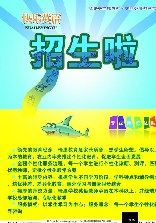 做个假的施工企业资质证书